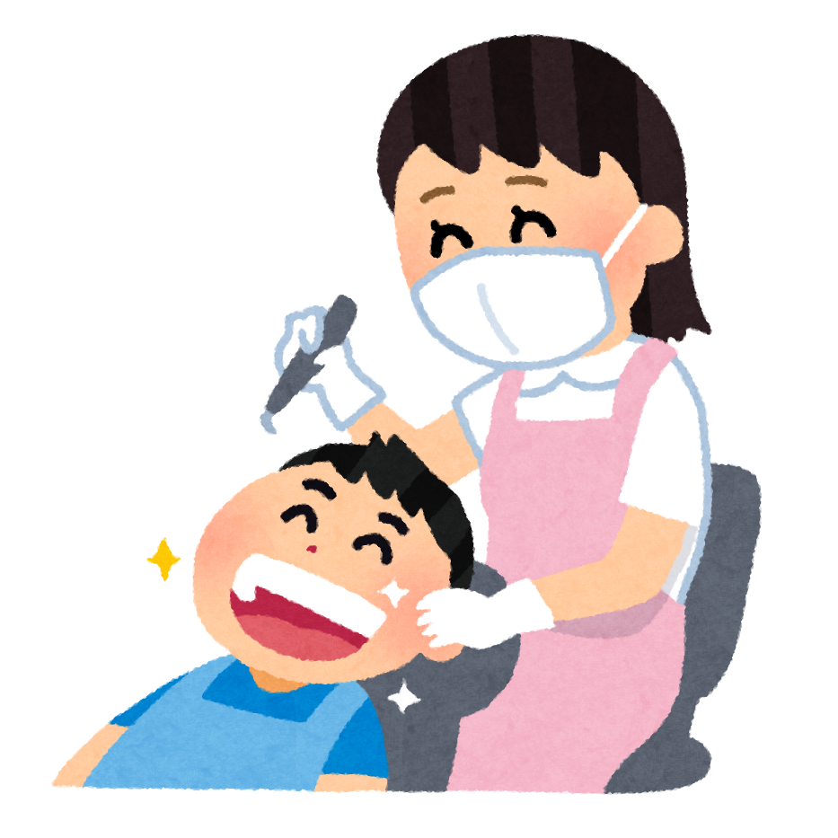 楽しい歯医者さんのイラスト